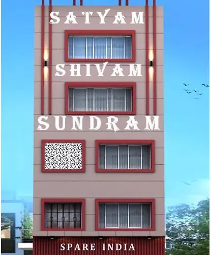 Satyam Shivam Sundaram